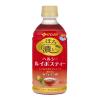 「伊藤園 ほろ濃いルイボスティー（レンチン対応） 350ml 1箱（24本入）」の商品サムネイル画像2枚目