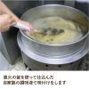 「厚焼ごま 1袋 金吾堂製菓 せんべい 煎餅」の商品サムネイル画像4枚目
