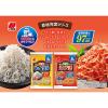 「えび活 1袋 三幸製菓 せんべい 煎餅」の商品サムネイル画像3枚目