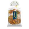 「厚焼ごま 2袋 金吾堂製菓 せんべい 煎餅」の商品サムネイル画像2枚目