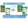 「あおさ塩ビーバー 3袋 北陸製菓 せんべい 煎餅」の商品サムネイル画像5枚目