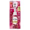 「ハミング フレアフレグランス 贅沢アロマエッセンス 魅惑の果実 本体 90mL 1セット（2個入） 衣料用香りづけ剤 花王」の商品サムネイル画像2枚目