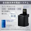 「パナソニック ラムダッシュ 3枚刃 ES-LT8C-A 1台」の商品サムネイル画像3枚目