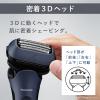 「パナソニック ラムダッシュ 3枚刃 ES-LT8C-A 1台」の商品サムネイル画像6枚目