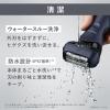 「パナソニック ラムダッシュ 3枚刃 ES-LT8C-A 1台」の商品サムネイル画像7枚目