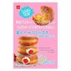 「手作りキット 生ドーナツミックス 2袋 共立食品 製菓材 手作りお菓子」の商品サムネイル画像2枚目