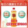 「ミツカン まろやかりんご酢 1L 2本 業務用 大容量 特大 プロ仕様 りんご酢」の商品サムネイル画像2枚目