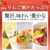 「ミツカン まろやかりんご酢 1L 2本 業務用 大容量 特大 プロ仕様 りんご酢」の商品サムネイル画像4枚目
