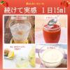「ミツカン まろやかりんご酢 1L 2本 業務用 大容量 特大 プロ仕様 りんご酢」の商品サムネイル画像5枚目