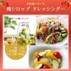 「ミツカン まろやかりんご酢 1L 2本 業務用 大容量 特大 プロ仕様 りんご酢」の商品サムネイル画像6枚目