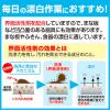 「ナイスキッチン漂白剤 5kg 厨房用漂白剤 台所用漂白剤 1個 ニイタカ キッチンブリーチ アスクル限定 オリジナル」の商品サムネイル画像7枚目