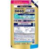 「ナノックス ワン（NANOX one）PRO プロ 詰め替え ウルトラジャンボ 1400g 1個 洗濯 洗剤 ライオン（イチオシ）」の商品サムネイル画像9枚目