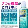 「ナノックス ワン（NANOX one）PRO プロ ワンパック 1セット（6袋入×5個） 洗濯 洗剤 ライオン」の商品サムネイル画像4枚目