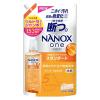 【セール】ナノックス ワン（NANOX one）スタンダード 詰め替え ウルトラジャンボ 1530g 1セット （5個入） 洗濯 洗剤 ライオン