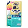 「【セール】ナノックス ワン（NANOX one）PRO プロ 詰め替え ウルトラジャンボ 1400g 1セット （5個入） 洗濯 洗剤 ライオン」の商品サムネイル画像2枚目