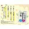 「糖質90％オフのど飴 2袋 森永製菓 【機能性表示食品】 飴 キャンディ」の商品サムネイル画像8枚目