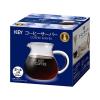「キーコーヒー コーヒーサーバー 500ml 約2〜4杯用 1セット（3個）」の商品サムネイル画像3枚目