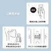 「キングジム アルコールチェッカー TH-BAC10-BK 1台 アルコール検知器協議会認定品  オリジナル」の商品サムネイル画像6枚目
