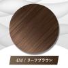 「ビゲン 泡クリームカラー 4M リーフブラウン 2個 ホーユー」の商品サムネイル画像8枚目