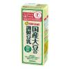 「【トクホ・特保】マルサンアイ 国産大豆の調製豆乳 200ml 1セット（48本）」の商品サムネイル画像2枚目