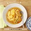 「うま味調味料無添加 やさしい味わいのガラスープ 400g 1個 ユウキ食品 顆粒 国産鶏チキンエキス」の商品サムネイル画像5枚目
