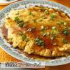 「オイスターソース/国産かきのかきエキス使用 120g 1本 ユウキ食品」の商品サムネイル画像5枚目