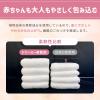 「ファーファ ストーリー ドリーミー 詰め替え 特大 1100mL 1個 柔軟剤 NSファーファ ・ジャパン」の商品サムネイル画像6枚目