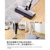 「Shark EVOPOWER SYSTEM STD+ コードレススティッククリーナー CS150JAE 1台」の商品サムネイル画像5枚目