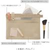 「kleid メッシュポーチ A5サイズ対応 チャコール 8471-01 1個」の商品サムネイル画像5枚目