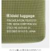 「kleid メッシュキャリーペンケース チャコール 8474-01 1個」の商品サムネイル画像2枚目