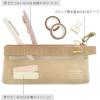 「kleid メッシュキャリーペンケース チャコール 8474-01 1個」の商品サムネイル画像4枚目