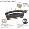 「kleid メッシュキャリーペンケース チャコール 8474-01 1個」の商品サムネイル画像5枚目