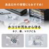 「アイリスオーヤマ 真空パック機 フードシーラー 圧縮包装 パッキング 密封保存 脱気 VPF-M60 1台」の商品サムネイル画像6枚目