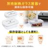 「アイリスオーヤマ 真空パック機 フードシーラー 圧縮包装 パッキング 密封保存 脱気 VPF-M60 1台」の商品サムネイル画像7枚目