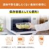 「【アウトレット】アイリスオーヤマ 耐熱ガラス容器 1500ml TGS-1500 1個」の商品サムネイル画像3枚目