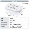 「【アウトレット】アイリスオーヤマ 耐熱ガラス容器 1500ml TGS-1500 1個」の商品サムネイル画像4枚目