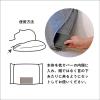 「ビューウェル アンドグッドナイト いい夢ピローサシェ リラックスオレンジ 15g 1個 グローバルプロダクトプランニング」の商品サムネイル画像4枚目