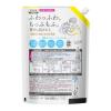 「ハミング 素肌おもい フローラルブーケの香り 詰め替え 特大 1000mL 1個 柔軟剤 花王」の商品サムネイル画像9枚目