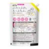 「ハミング 素肌おもい フレッシュローズの香り 詰め替え 特大 1000mL 1セット（2個入） 柔軟剤 花王」の商品サムネイル画像10枚目