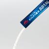 「クリニコ ビフィズス菌末BB536 1箱（30本入）」の商品サムネイル画像3枚目