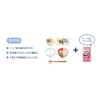「明治 メイバランスMini メイバランスミニ 介護 流動食  （ストロベリー味） 1箱（24個入）」の商品サムネイル画像4枚目