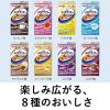 「明治 メイバランスMini メイバランスミニ 介護 流動食  （ストロベリー味） 1箱（24個入）」の商品サムネイル画像5枚目