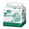 「リリーフ　病院施設用　パワフル尿とりパッド　スーパービッグ7番　1箱(26枚×2パック入)　業務用　大人用紙おむつ　花王」の商品サムネイル画像2枚目