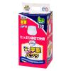 「カミ商事　エルモアいちばん　大人用紙おむつ　あんしん厚型パンツL〜LL　452881」の商品サムネイル画像2枚目