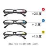 「カール事務器 老眼鏡+2.5/強(抗菌) FR-08-25N 1個」の商品サムネイル画像3枚目