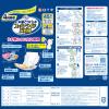 「白十字 サルバ あて楽尿とりパッド スーパーワイド長時間 まとめ買いパック 33200 1パック（45枚入）」の商品サムネイル画像3枚目