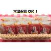 「キユーピー ジャネフ ワンステップミール ごはんにあうソース たまご風味 45784 1袋（10g×40食）」の商品サムネイル画像4枚目