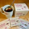 「【インスタントコーヒー】コメダ珈琲店 とろみコーヒー 1ケース（180杯：15杯分×12箱）」の商品サムネイル画像3枚目