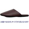 「フナミ 合皮ソフトスリッパ　白Ｌサイズ2足セット L2000-WH-L 1セット（2足組：L白2足）」の商品サムネイル画像3枚目