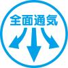 「【大人用おむつ】王子ネピア ネピアテンダー　パッド大判おまかせ水様便にも  1パック(30枚入)」の商品サムネイル画像6枚目